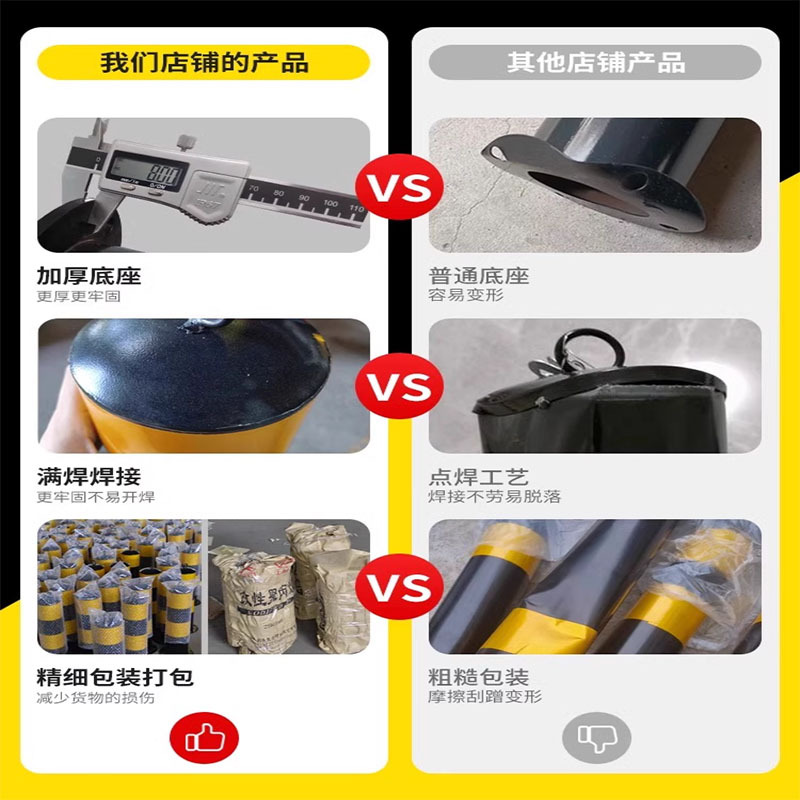 Steel Pipe Warning Column Road Traffic Anti-Collision Column Parking Space Block Car Column Sidewalk Reflective Isolation Warning Column Road Pile