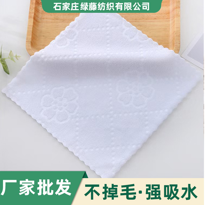 Оптовые белые квадратные микрофибровые полотенца, маленькие квадратные полотенца с тиснением, одноразовые салфетки для влажных салфеток, маленькие белые полотенца для гостиниц