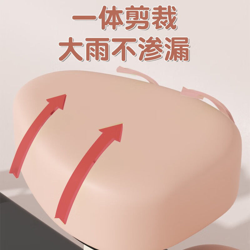 Yadi Aima Knife Rain and Snow Green Source Electric Vehicle Seat Cover Waterproof Sun Protection Seat Cover Leather Colorful Universal Durable Anti