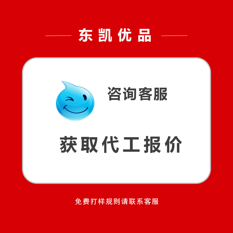 Oem Fruit and Vegetable Dietary Fiber Powder Oem Solid Beverage Dietary Fiber Green Juice Powder Meal Replacement Powder