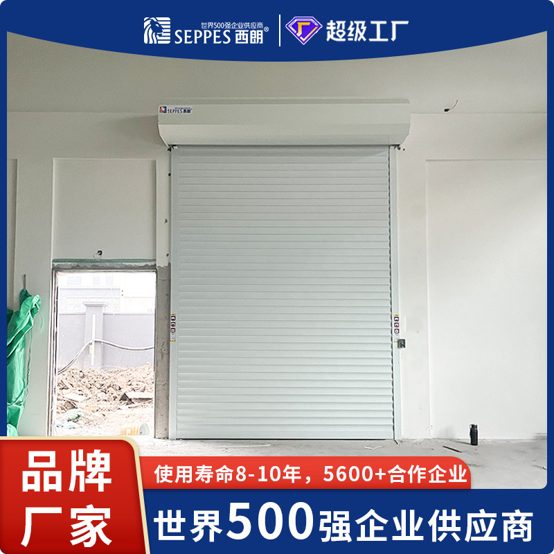 Алюминиевая роликовая жалюзи, производитель бренда, стальная огнестойкая роликовая жалюзи, антиворовская и ветроустойчивая двойная изоляционная панель