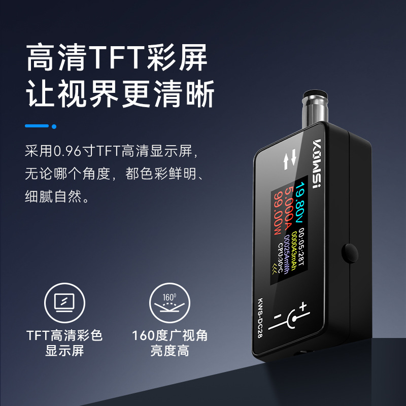 Kws-Dc28 Charging Detector Supports 12A High Current Dc5525 Interface Voltmeter Power Meter