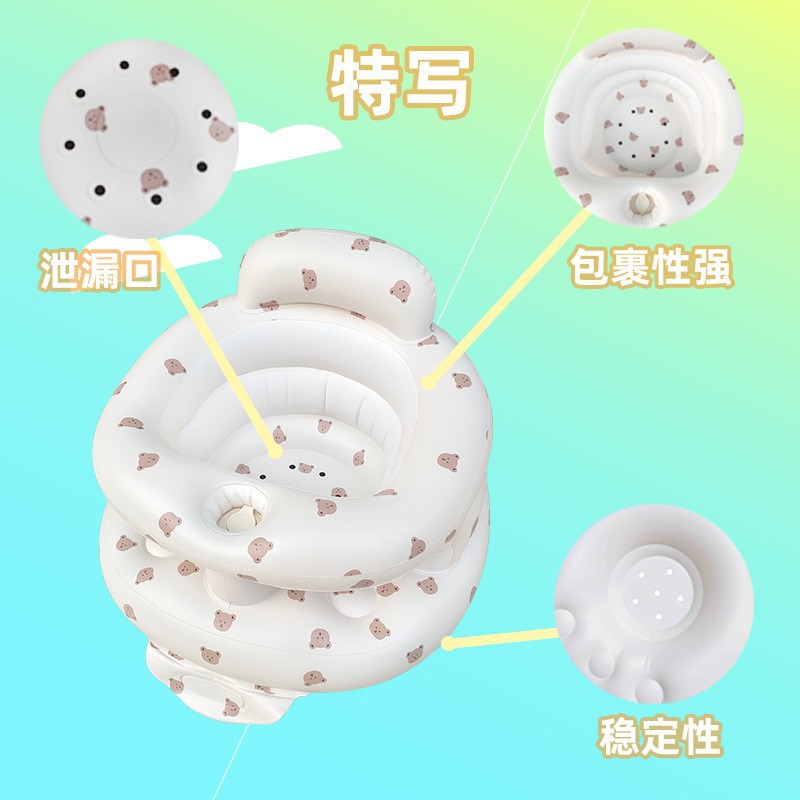 Korean Version of the New Style Baby Seat Sofa, Portable and Easy to Fold, Made of Pvc Material, Anti-Fall Sitting and Standing Learning Seat