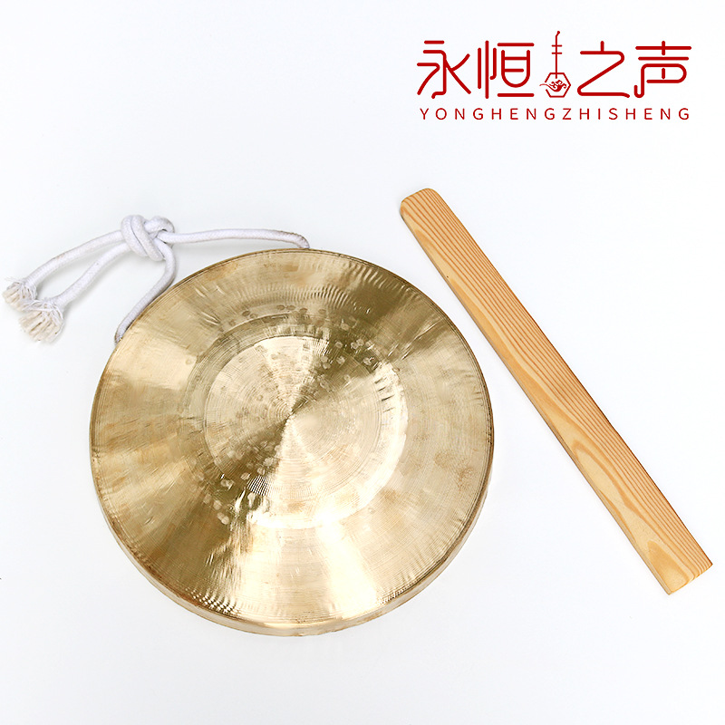 Xiangcun Opera Theater Opera Gongs High, Medium, and Low Tones 21cm Small Gongs 22 Three-And-A-Half-Tone Props Gongs