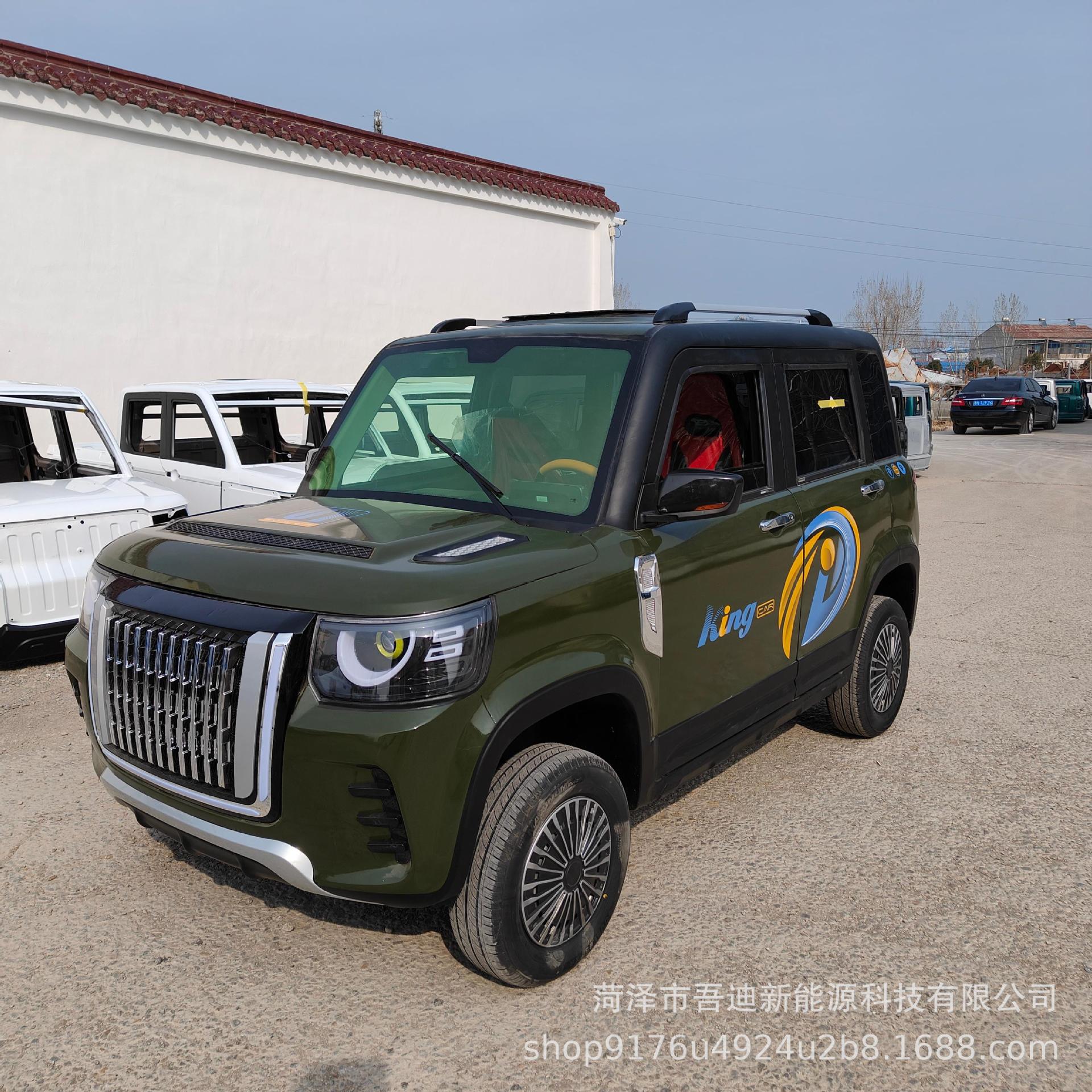 Электромобиль нового энергетического класса для домашнего использования, электрический автомобиль с обогревом и охлаждением, двухрежимный (бензин и электричество), экспортный электрический автомобиль