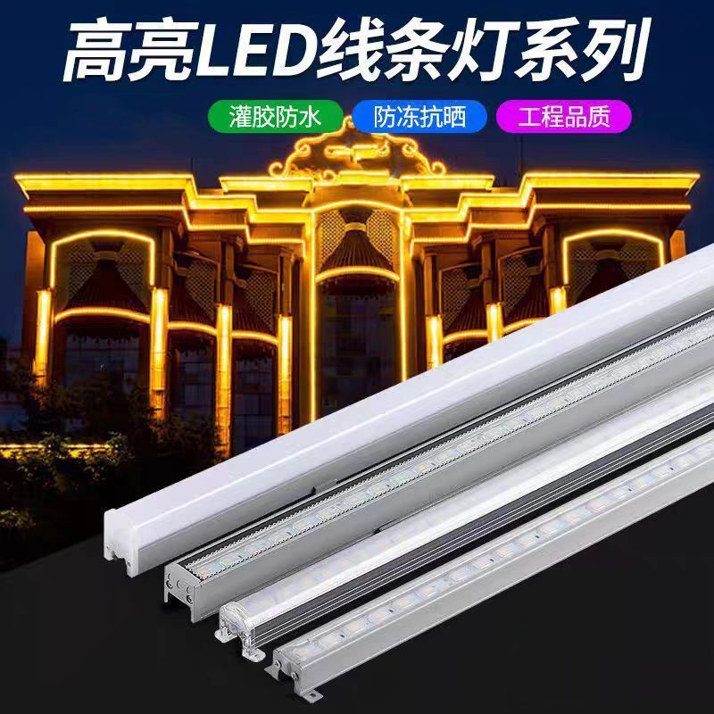 Led Guardrail Tube Colorful Monochrome Line Light Digital Tube Neon Outdoor Waterproof Advertising Lighting Outline Marquee