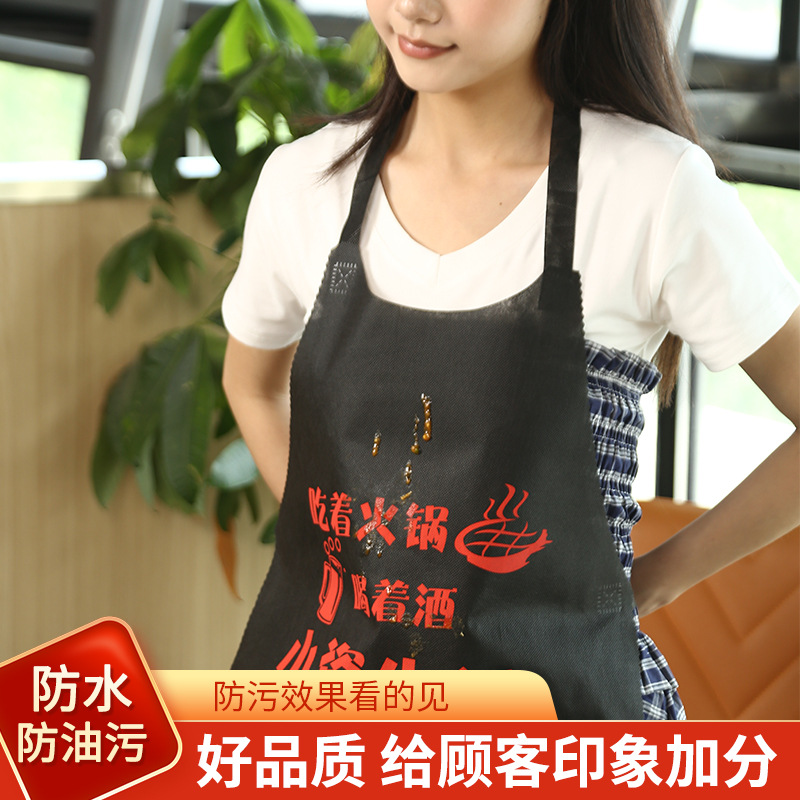 Waterproof Apron, One-Piece Catering Disposable Apron, Customized Children's Painting Non-Woven Disposable Bib