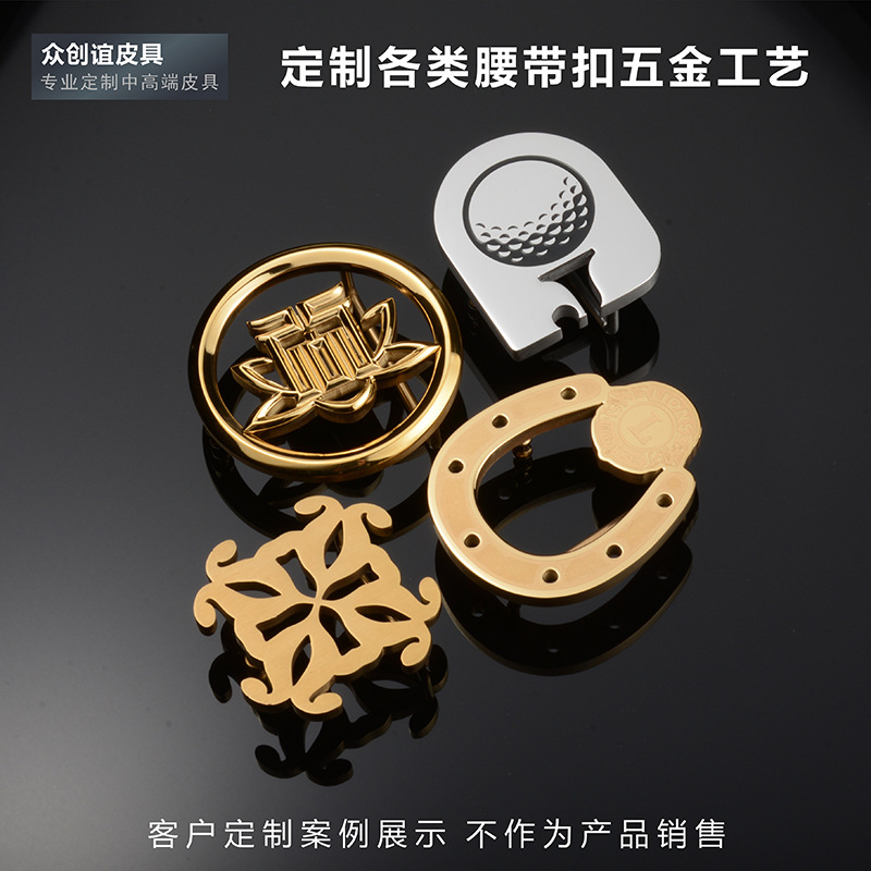 Stainless Steel Belt Buckle Customized Belt Accessories Waist Head Customized LOGO Double G Metal Belt Head Slide Buckle Customized