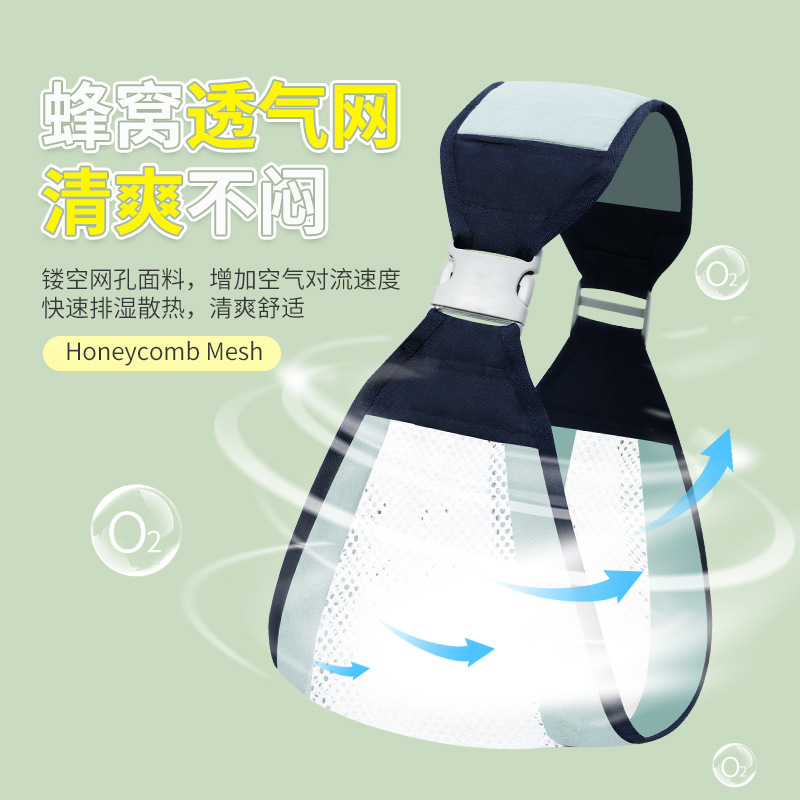 Baby Carrier, Front-Hold Type, Baby and Toddler, Simple One-Shoulder, Lightweight, Four-Season Out-And-Out Baby-Carrying Artifact Waist Stool