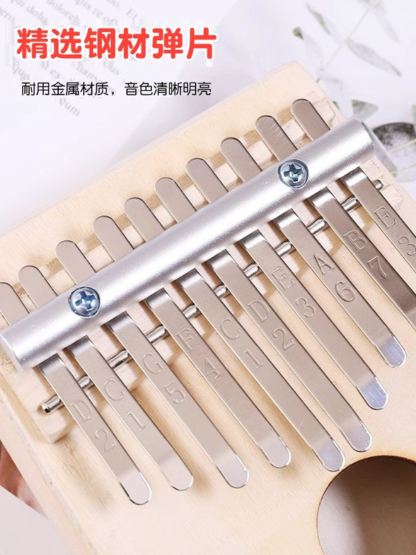 Homemade Musical Instrument Handmade Thumb Piano Material Package Student Children Painted Finger Piano Set Scientific Kalimba