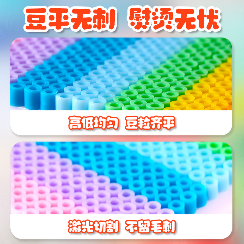 304 Full-Color Series Bead Refill Pack 2.6mm Fusion Bead Refill Pack 1000 Pieces Mard Same Style Same Color Can Be Shipped on Behalf of Others