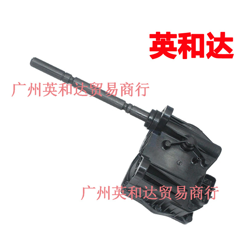 Подходит для Toyota Tacoma 16-20, 4Runner, 4Wd, актуатор положения передачи 36410-71010