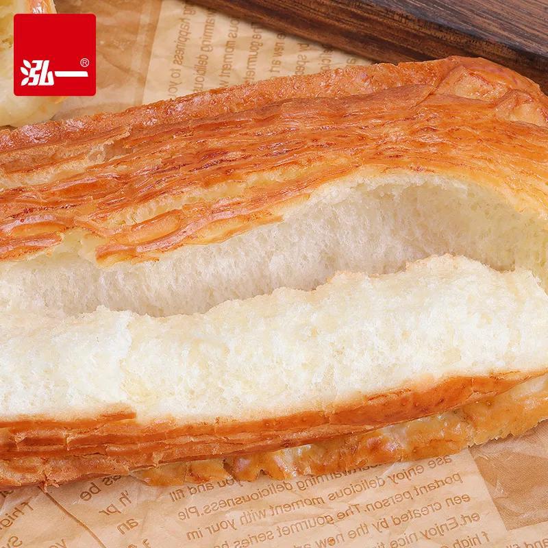 [10 Pieces Per Box] Hong Thousand Layer Soft Shredded Bread Breakfast Cake Pastries Whole Box Bread Whole Box Wholesale