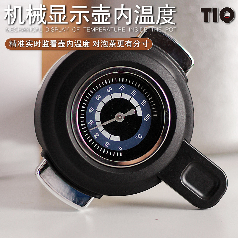 Pure Titanium Health-Preserving Mechanical Temperature Display Smart Water Kettle Large-Capacity Thermal Insulation Kettle Desktop Stew Teapot Double-Layer Thermal Insulation Cup Stew