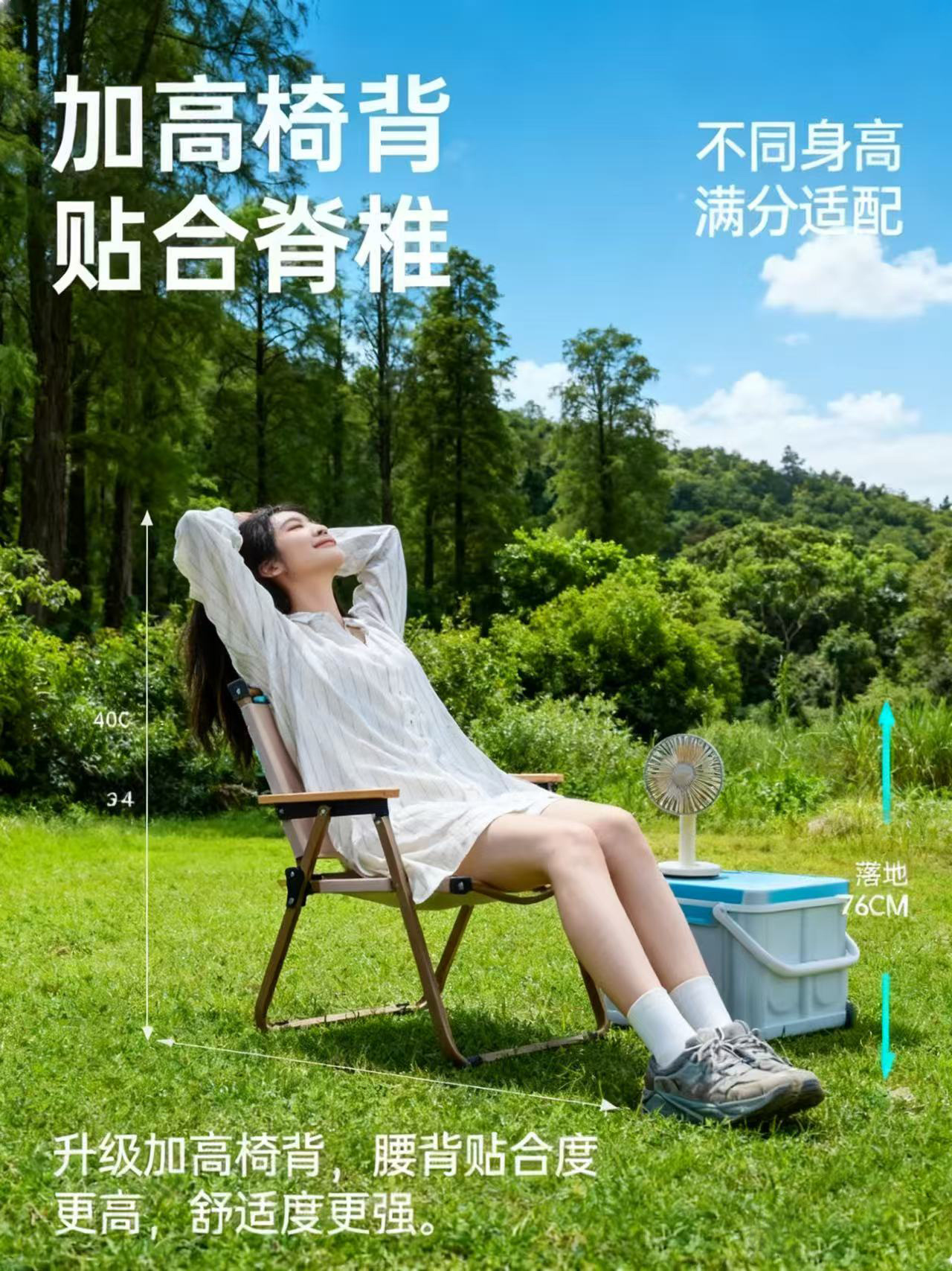 [Baba Farm] Kermit Chair Outdoor Folding Chair Fishing Beach Casual Picnic Camping Chair Ultra-Lightweight