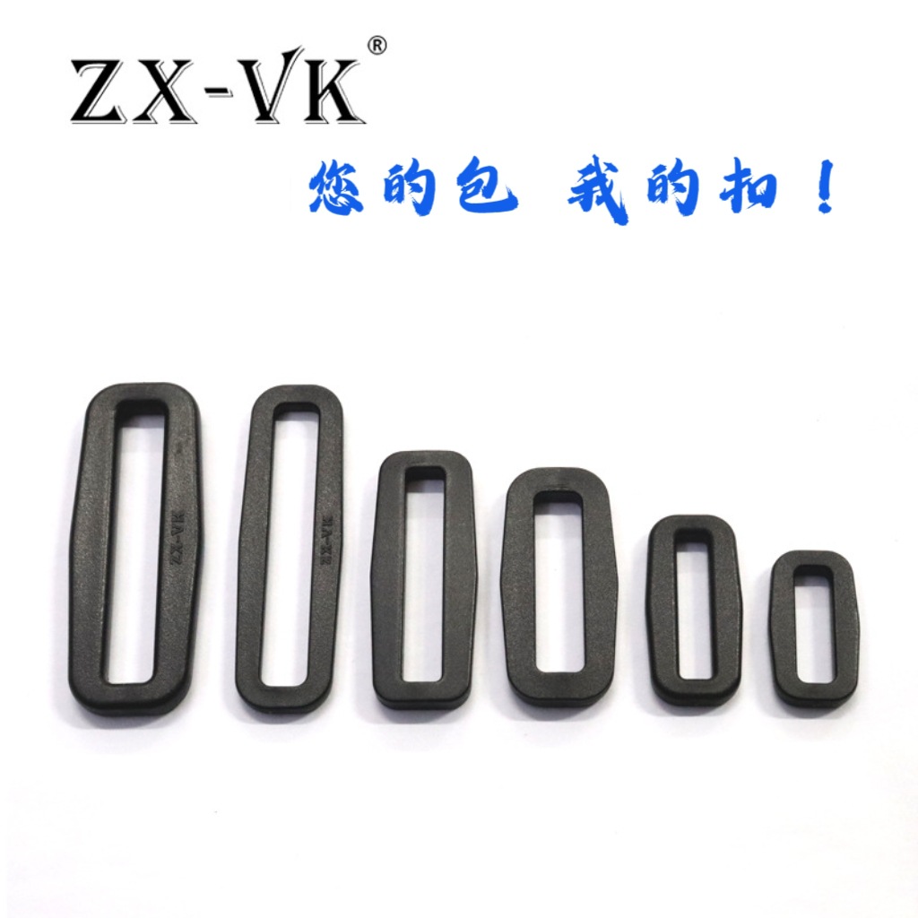 Factory Direct Sales Black and White Spot Plastic Square Buckle, Word Buckle, Second Gear Buckle, Webbing Adjustment Buckle, Plastic Buckle