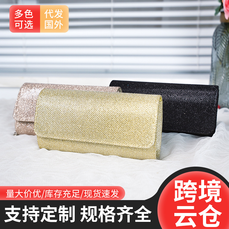 Cross-border Clutch Bag Women's New 2025 Celebrity Banquet Bag Chain Shoulder Bag Evening Banquet Bag Gift Bag Clutch Bag