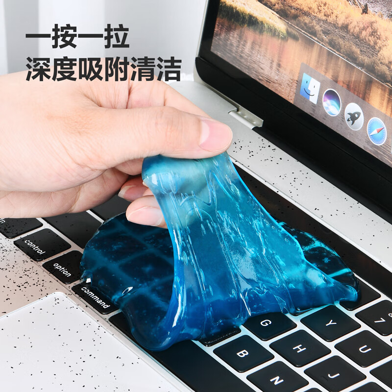 Powerful Tool Keyboard Cleaning Mud Laptop Cleaning Mud Car Cleaning Soft Glue Air Conditioner Air Outlet