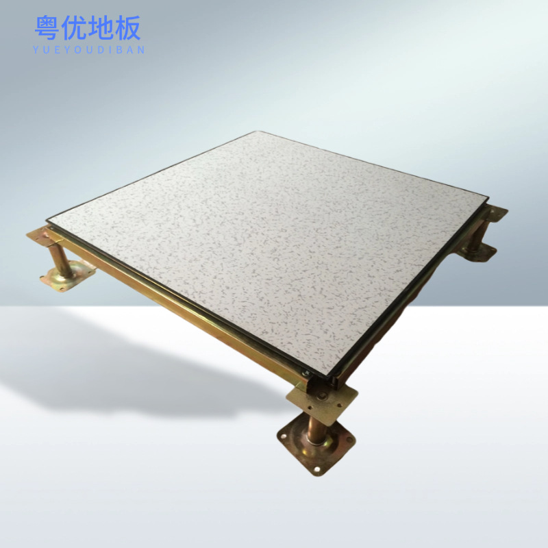 All-steel anti-static floor 600600 room national standard overhead floor distribution room PVC anti-static floor manufacturers