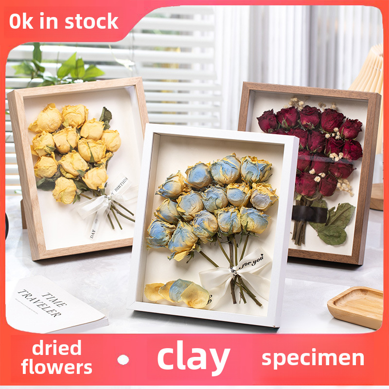 Three-Dimensional Hollow Dried Flower Photo Frame Teacher's Day Gift Picture Frame Display Stand Eternal Flower Butterfly Specimen Frame Wholesale