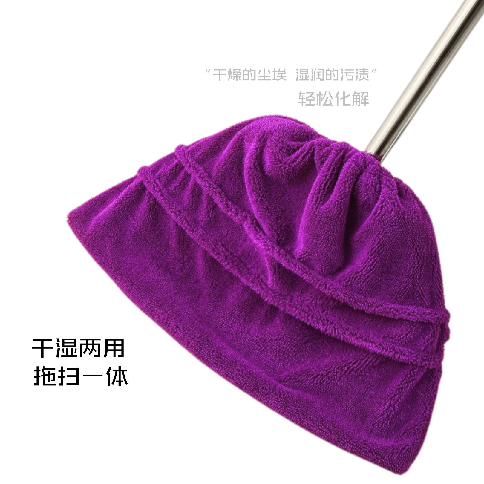 Household Multifunctional Lazy Broom Headgear Sweeping Cleaning Absorbent Hair Suction Artifact Broom Cloth Soft Wool Mop