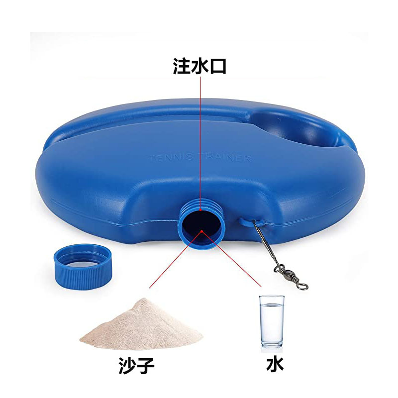 Tennis trainer single novice training durable grinding high elastic tennis rope adult training supplies manufacturers spot