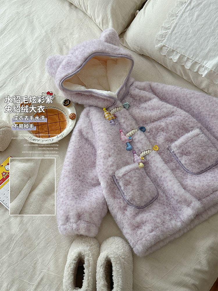 Girls' Fleece Jacket Autumn and Winter 2025 New Cute Umbrella Fur Sweater Baby Winter Warm Hooded Top