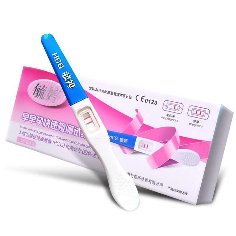 Yuting Early Pregnancy Test Stick, Pregnancy Test Pen, Single Pack, Highly Accurate Pregnancy Test Paper Pen-Type Kit
