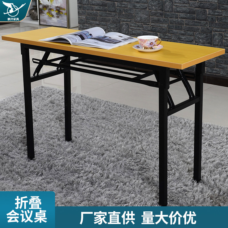 Simple Long Folding Table Student Training Table Outdoor Activity Table Computer Desk Rectangular Stall Table