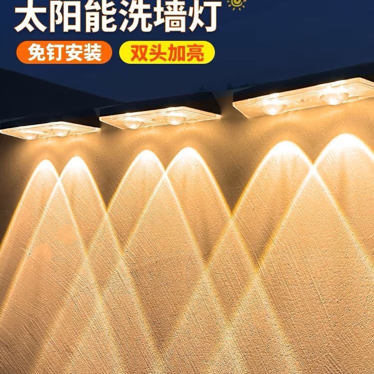 Cross-Border Popular Solar Garden Light Spotlight Outdoor Waterproof Atmosphere Decorative Wall Lamp Garden Terrace Balcony Home