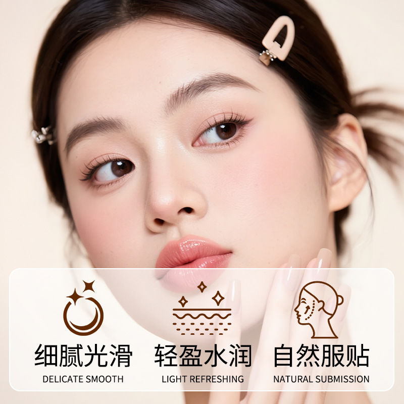 Pre-Makeup Cream 50g, Primer, Isolation Cream, Makeup Primer, Hydrating, Moisturizing, Student Party, No-Makeup Cream