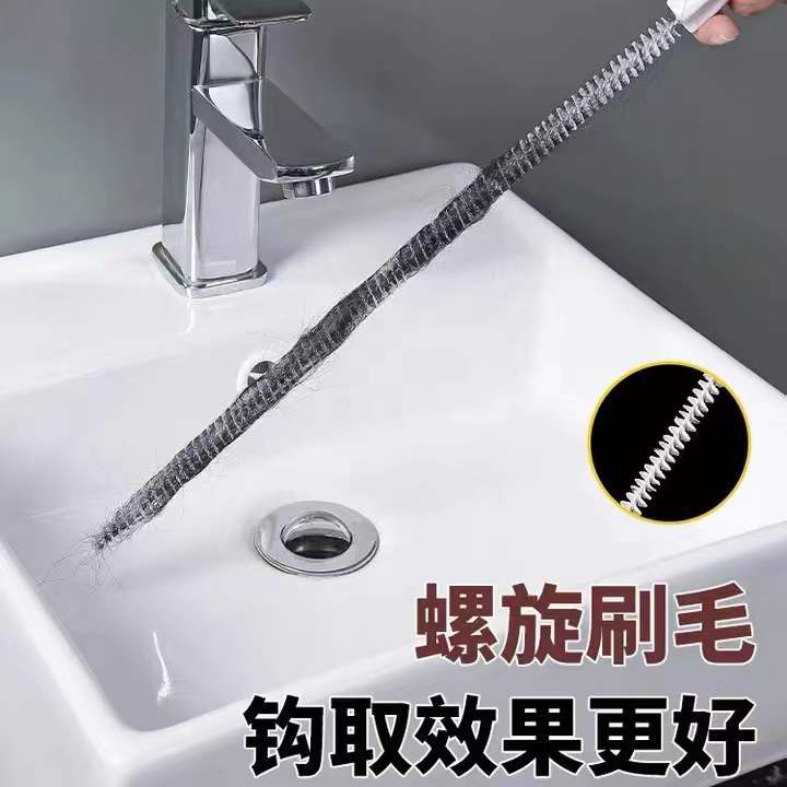 Очиститель труб, щетка для раковины, артефакт для водопровода