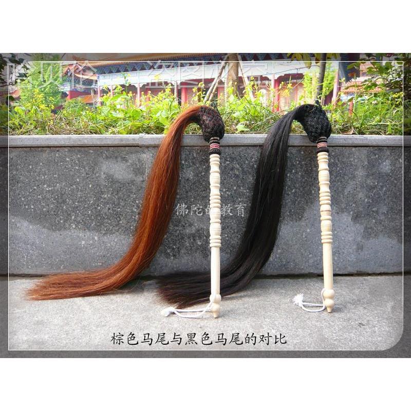 Fairy Weapon Floating Dust Fitness Fly Whisk Real Peach Wood Horse Tail Handmade Wudang Taoist Martial Arts Practice Whip Handle