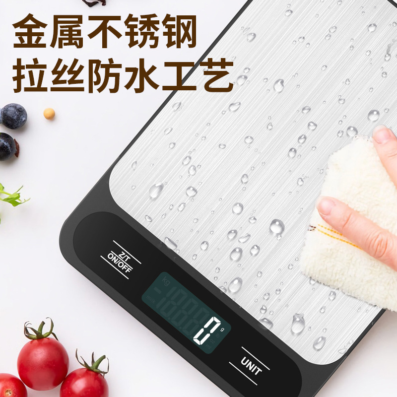 Household electronic weighing platform scale 5kg kg food weighing precision weighing scale 10kg portable baking small electronic scale