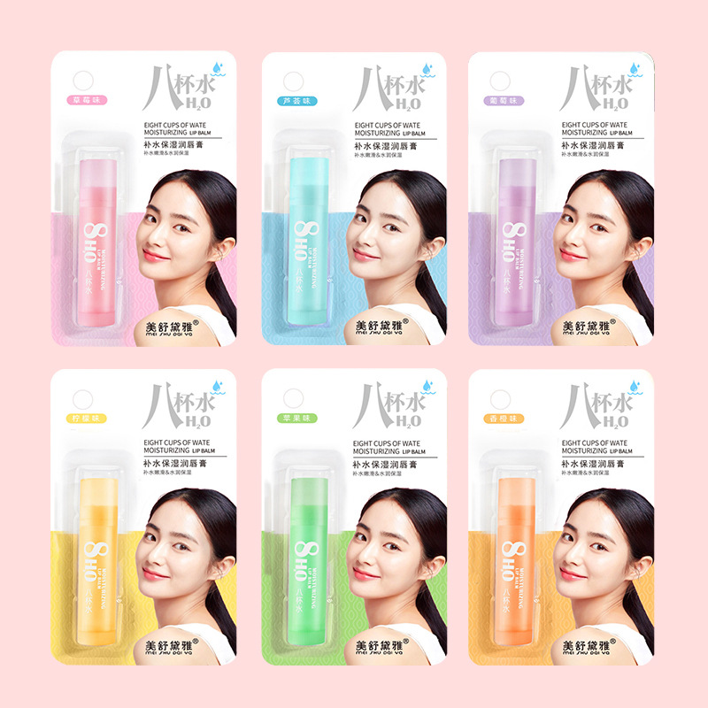 Оптовая продажа бальзама для губ Meishu Daiya, увлажняющий, против трещин для студентов