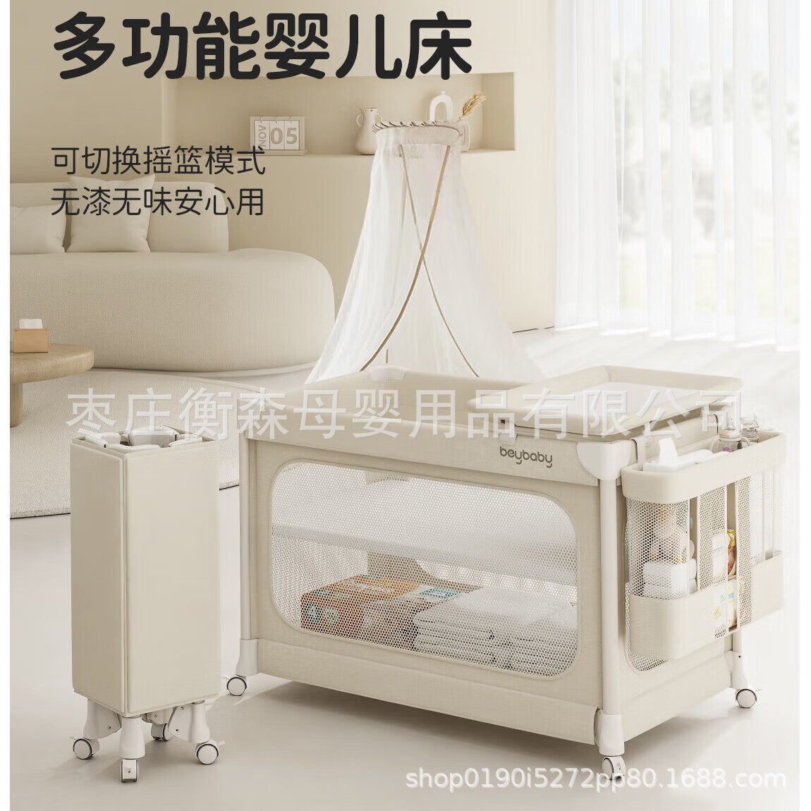 Кроватка для новорожденных, многофункциональная, съемная, складная, большая