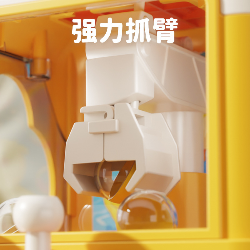 Supermarket Specializes in Fun Ball-Clamping Doll Machine Desktop Toys, Educational Early Education, Multi-Functional Enlightenment, Little Dinosaurs and Ducks