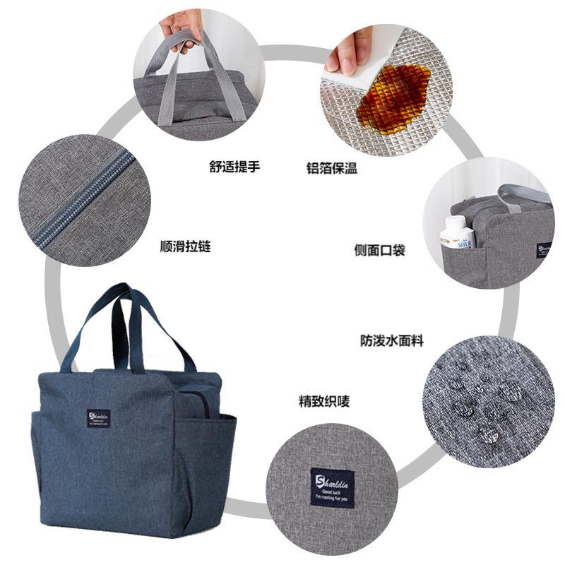 Work Work Clothing Lunch Bag Lunch Box Bag Large Aluminum Foil Thickeneded Lunch Box Bag Meal Bag Lunch Bag Lunch Box Handbag