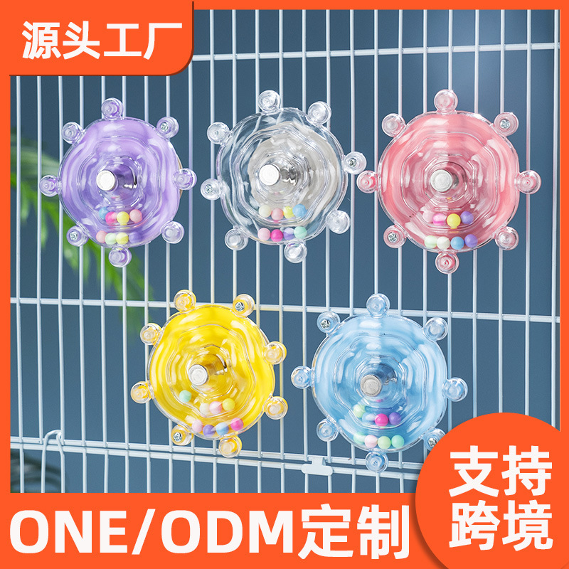 Игрушка для попугаев, вертушка для снятия скуки, тигровая шкура, черный феникс, игрушки для птиц