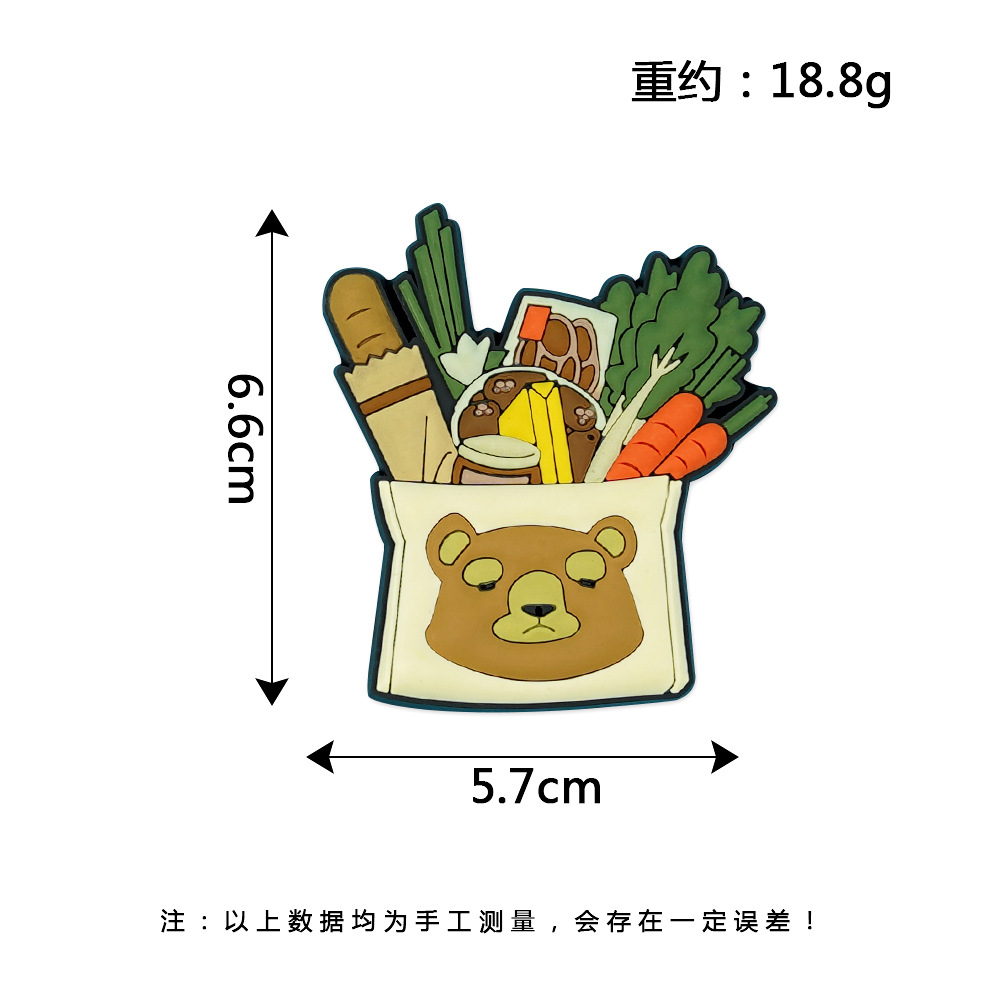 Pvc Harada Creative Animal Series Refrigerator Stickers Office Cute Bear Stickers Accessories