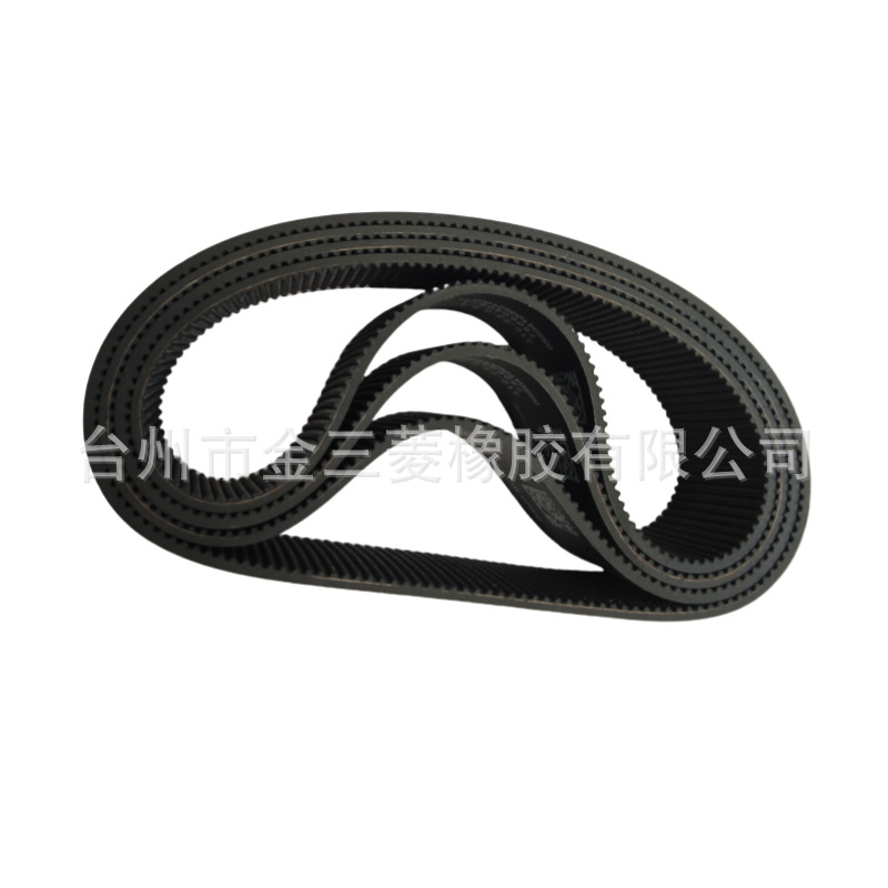 Steering Belt 7806040564 Is Suitable for Bmw Land Rover Audi Volkswagen Power Steering Transmission Belt