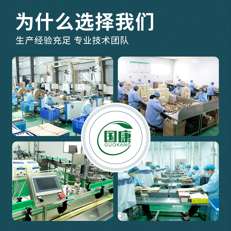 Visual Mite Trap Net Card Mite Removal Bag Mite Trap Mite Trap Pad Wholesale Children's Adult Home Mattress Mite Removal Bag