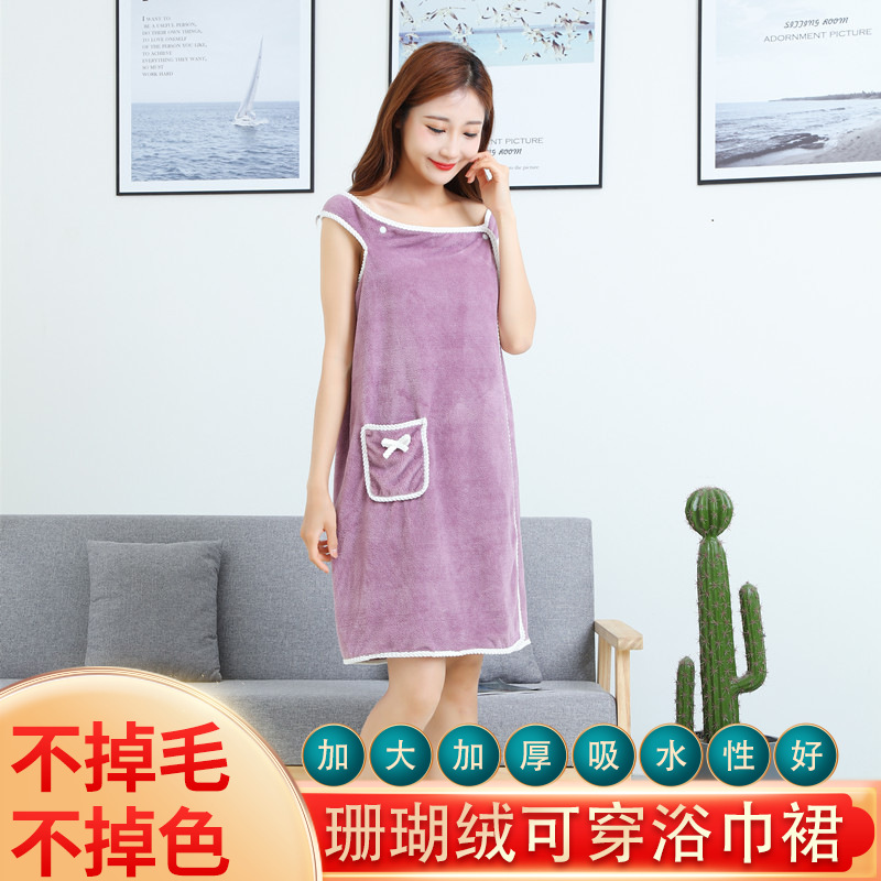 Полотенце для ванной из кораллового флиса для взрослых, мягкое и толстое, впитывающее, с бантом, карманом, короткими рукавами, может носиться как безрукавный быстро-сохнущий халат