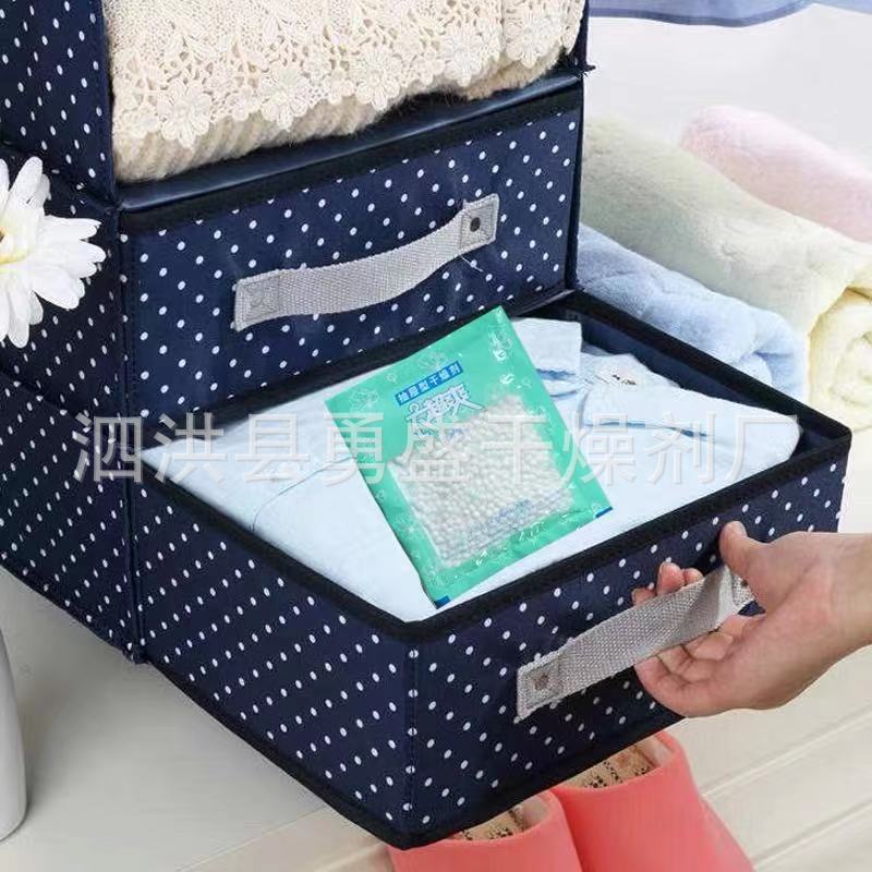 Drawer desiccant wholesale quilt moisture-proof dehumidification moisture absorption bag bed drying moisture absorption mildew-proof wardrobe dehumidification bag