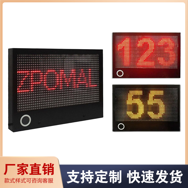 Кросс-граница, алюминиевый корпус, радарный экран, реальное отображение скорости, дорожный знак обратной связи