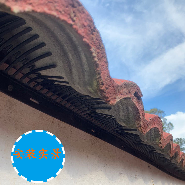 Factory direct Bird blocker to prevent birds and bats from entrenching birds to strengthen the eaves ventilation 1 meter plastic anti-bird Thorn