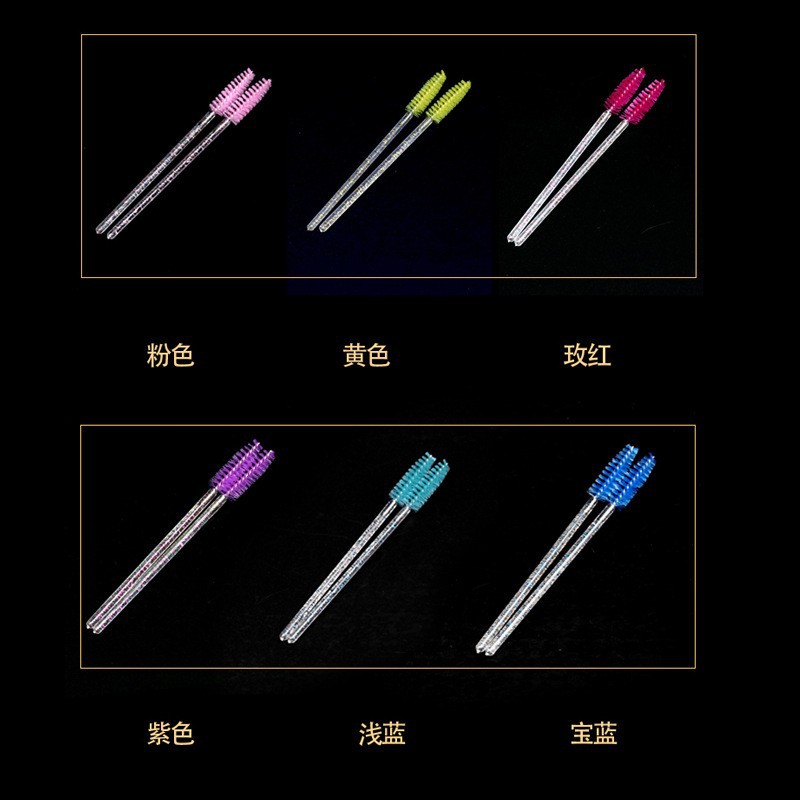 Grafting Eyelash Crystal Rod Eyelash Brush Nylon Eyelash Comb Solid Eyelash Brush Portable Makeup Brush Eyelash Comb