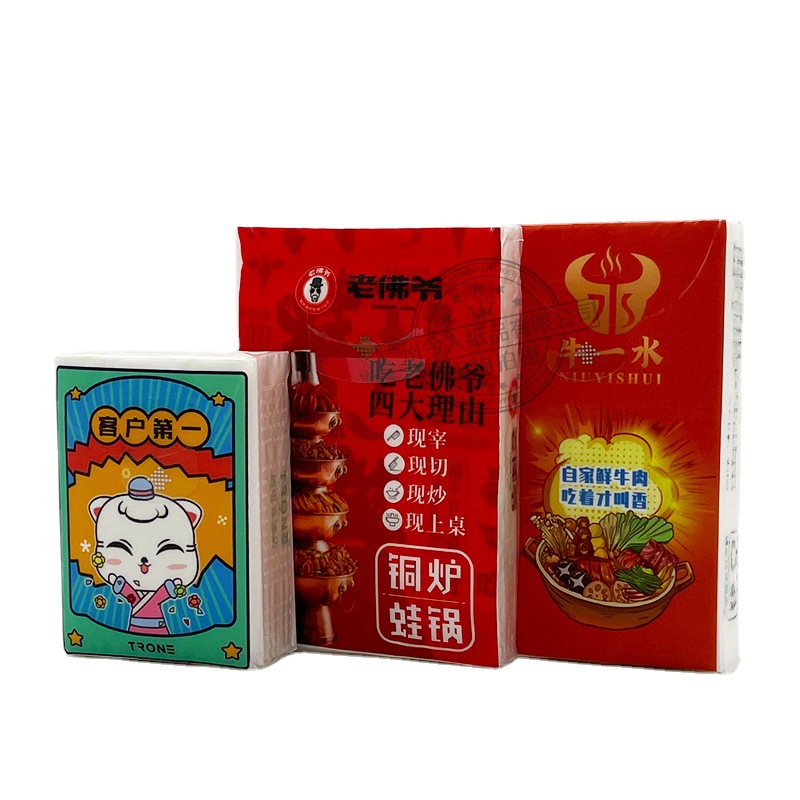 Mini Advertising Handkerchief Custom Tissue Paper Printing Logo Catering Takeaway Small Package Portable Promotional Gift Tissue