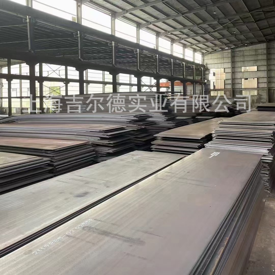 30Crmnsia Steel Plate Round Steel with Complete Specifications and Favorable Prices