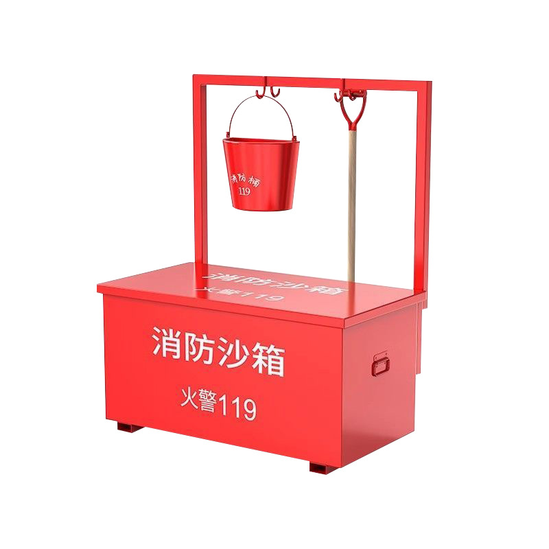 Fire Sandbox 119 Gas Station Fire-Fighting Special Flood-Proof Sandbox Stainless Steel Fire-Fighting Equipment Fire-Proof with Shelf